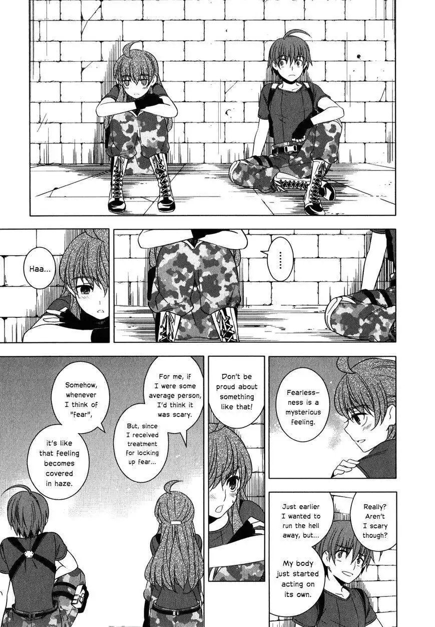 Improper Capture Method of Classmates ANDamp; Labyrinth Chapter 9 31